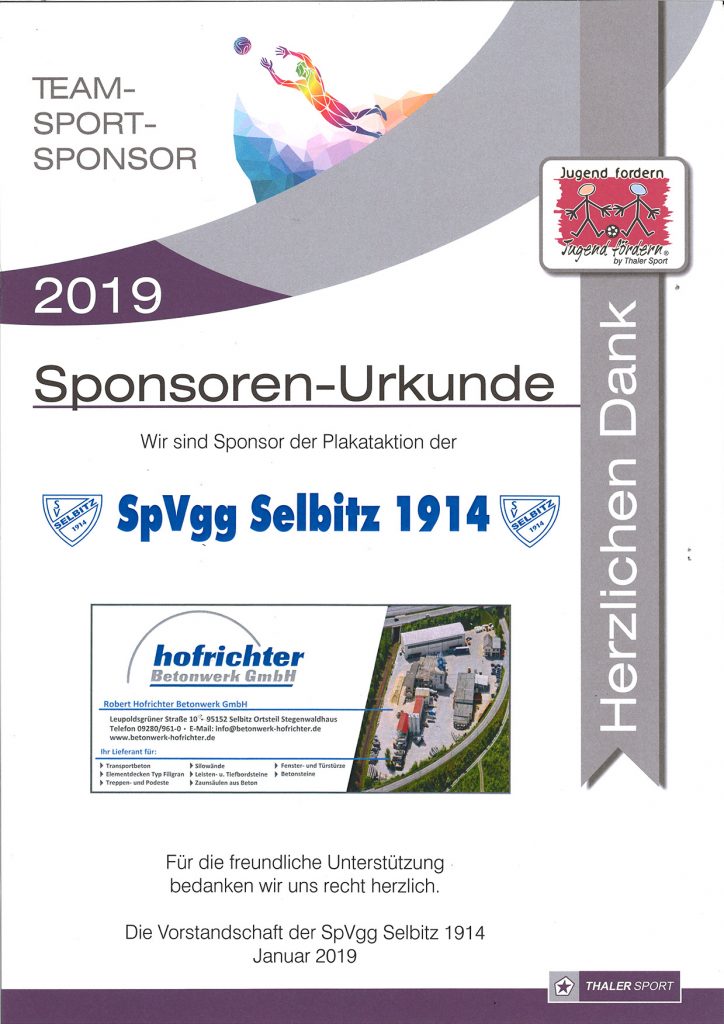 Sponsorenurkunde